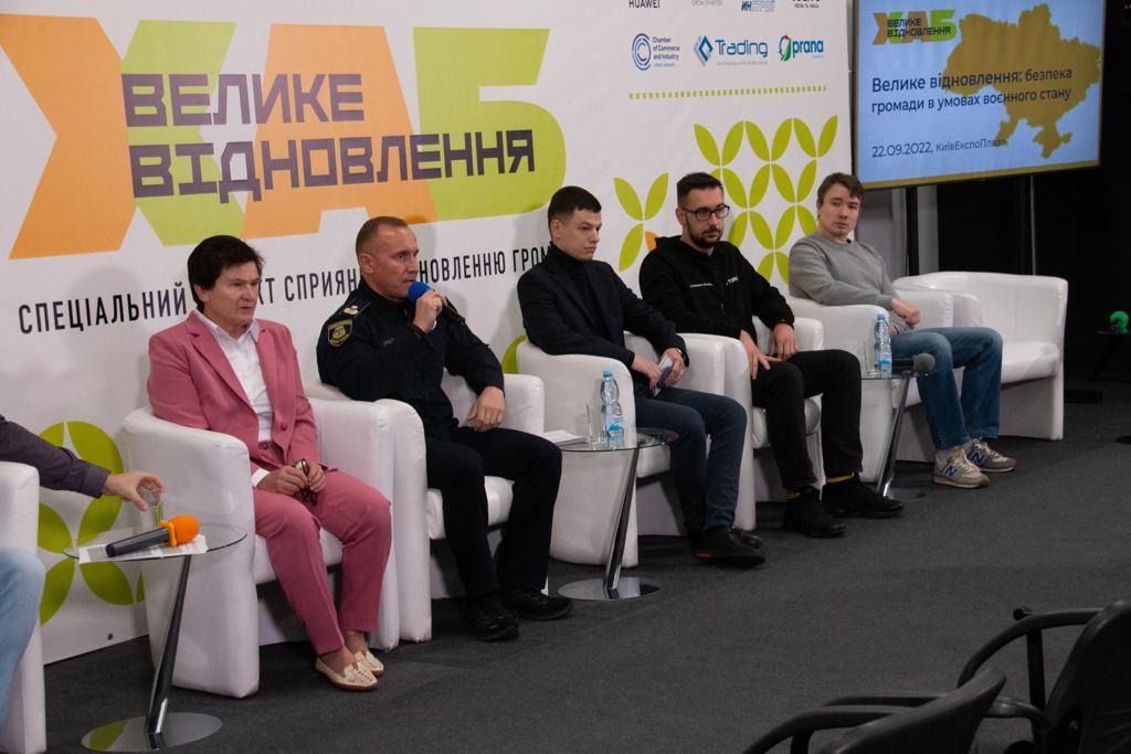 андрій нєбитов: безпека громадян - це шлях до успіху громади!