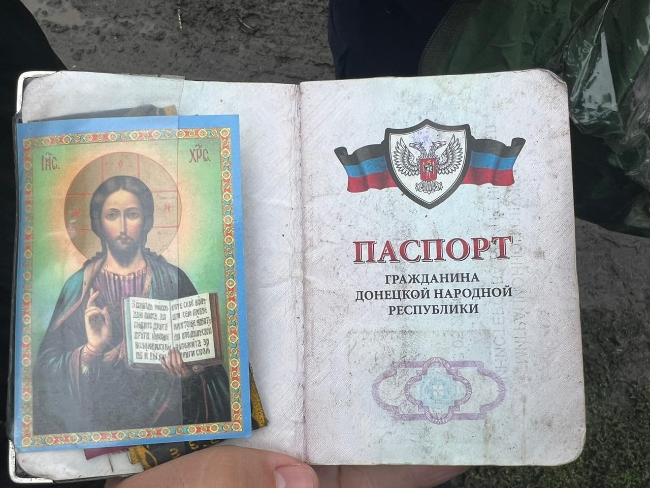 поліція затримала мобілізованого військовослужбовця російської армії у чугуївському районі харківщини