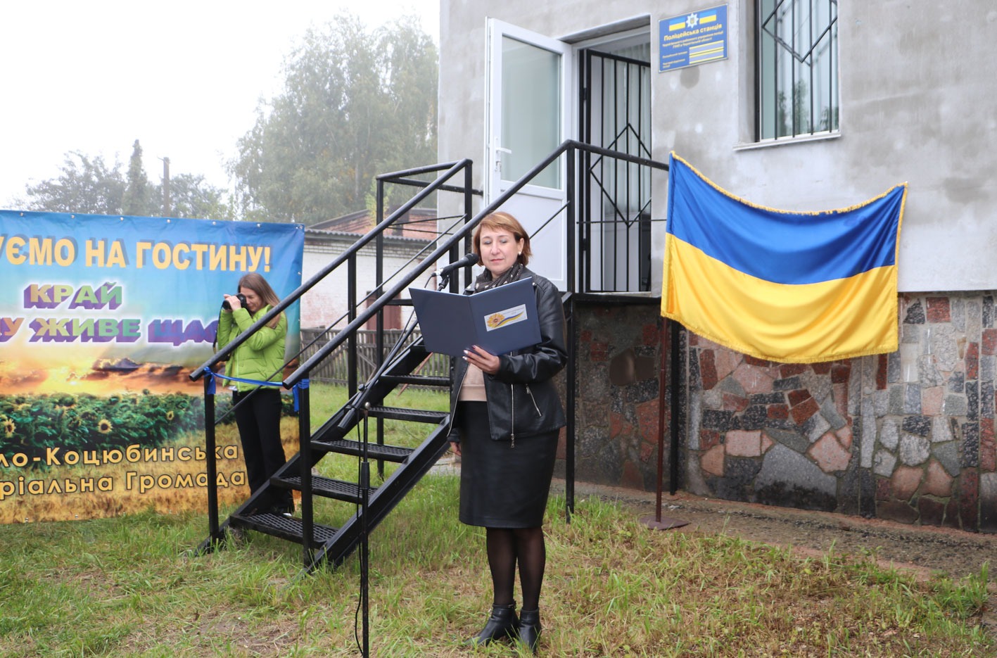 у михайло-коцюбинській територіальній громаді на чернігівщині запрацювала поліцейська станція