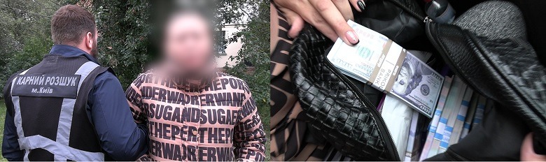 пропонували зняти «порчу» та виманювали гроші у пенсіонерів: поліцейські столиці затримали групу зловмисниць