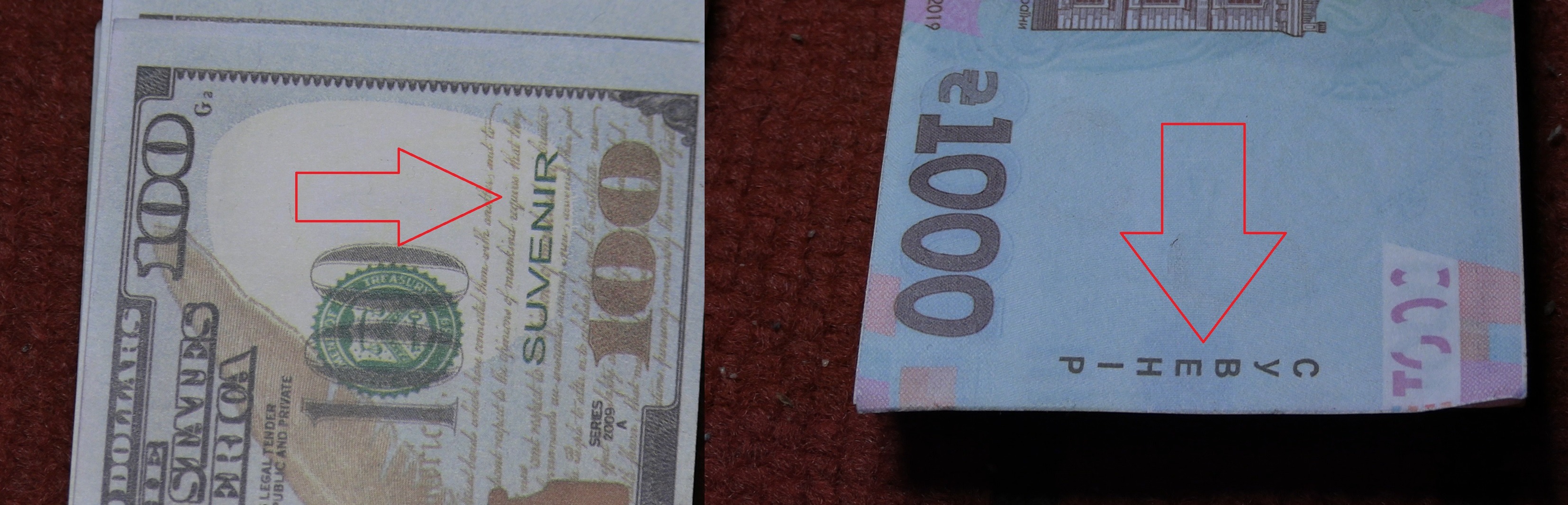 пропонували зняти «порчу» та виманювали гроші у пенсіонерів: поліцейські столиці затримали групу зловмисниць