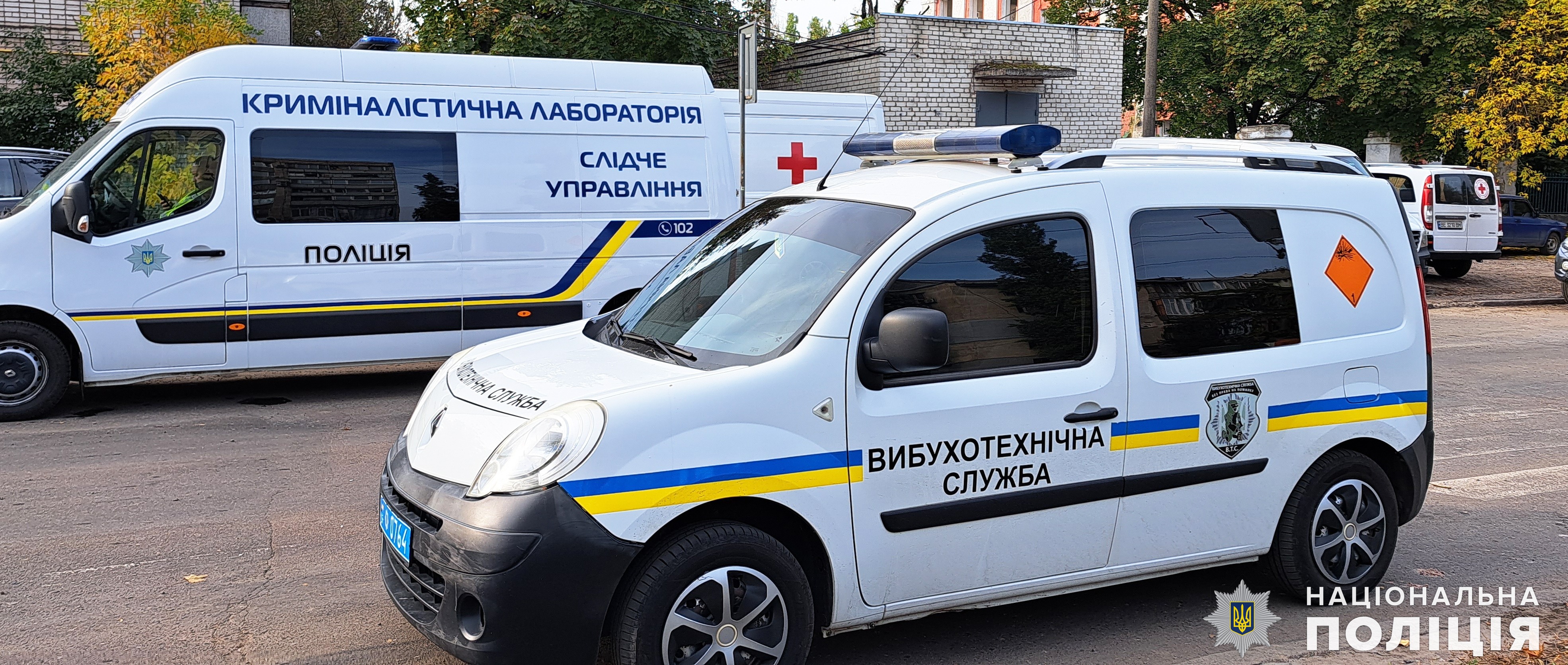 вкотре нічний терор по миколаєву та області з боку окупаційних військ – поліція документує наслідки