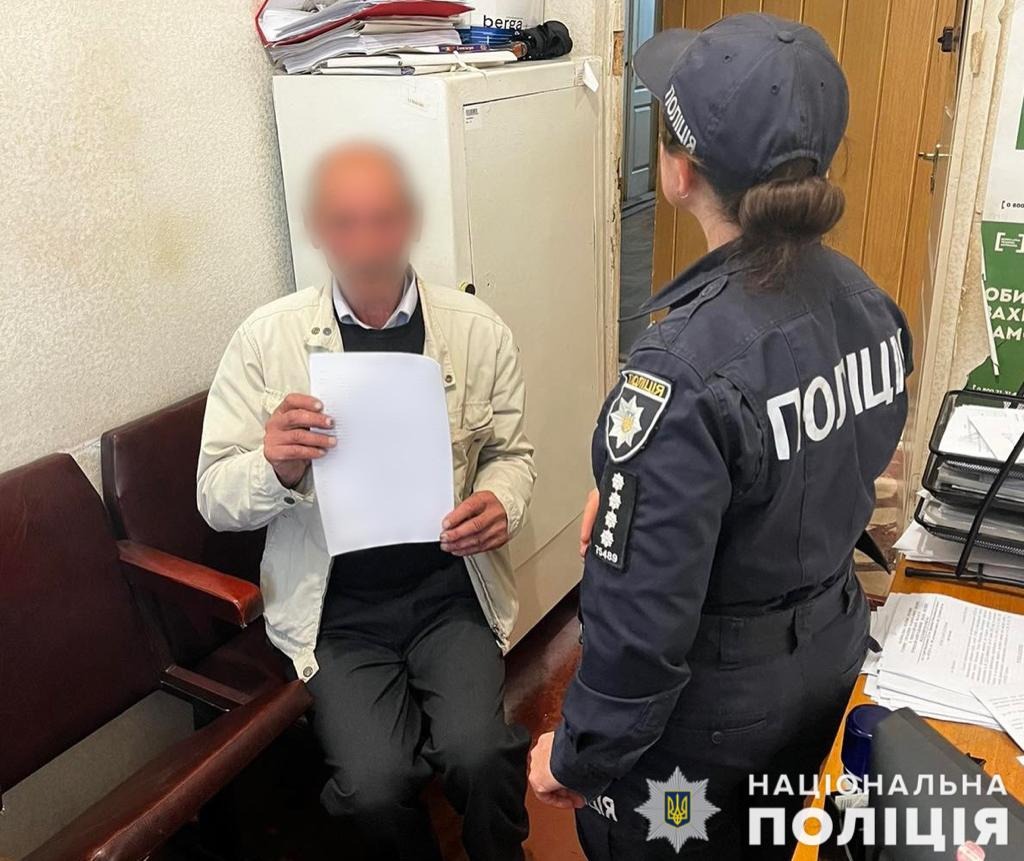 у соцмережі підтримував дії ворожої держави - слідчі повідомили підозру мешканцю врадіївщини