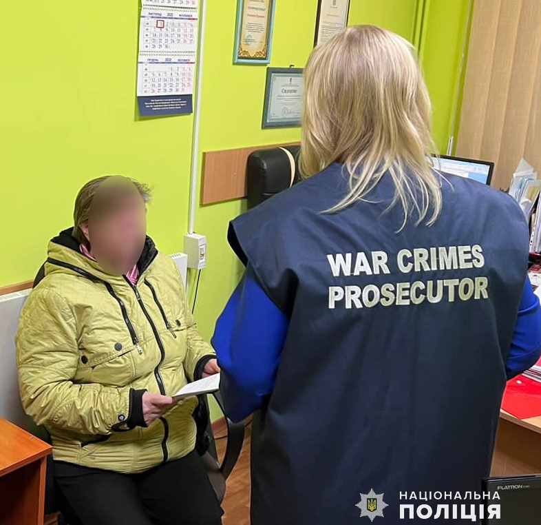 на первомайщині слідчі повідомили жінці про підозру за підтримку збройної агресії російських окупантів проти україни
