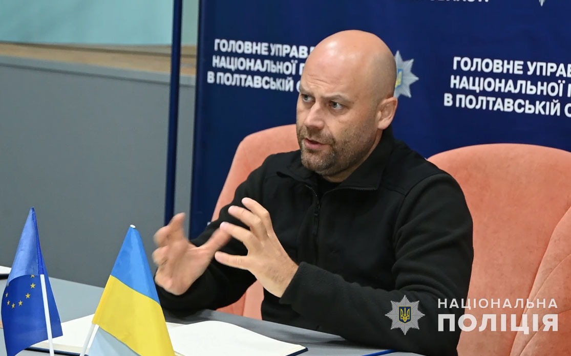 на полтавщині поліція та представники програми оон обговорили питання громадської безпеки та соціальної згуртованості в регіоні