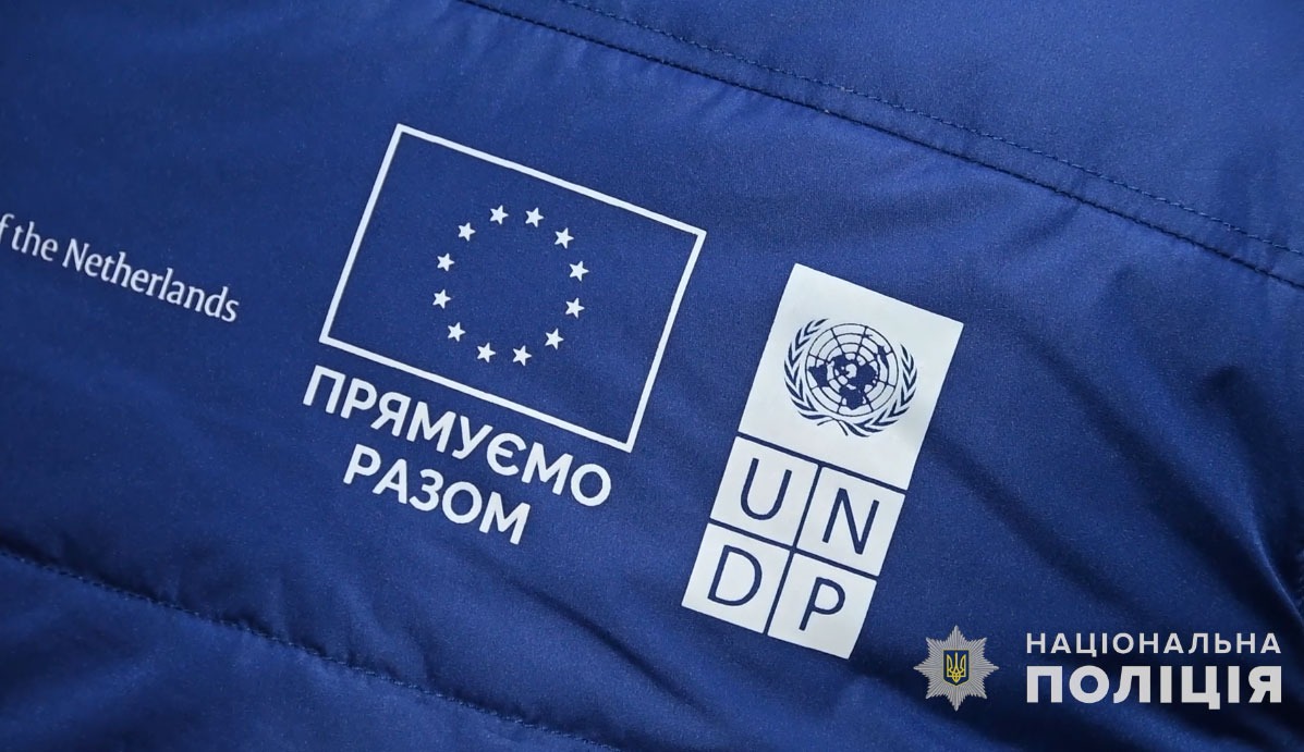 на полтавщині поліція та представники програми оон обговорили питання громадської безпеки та соціальної згуртованості в регіоні
