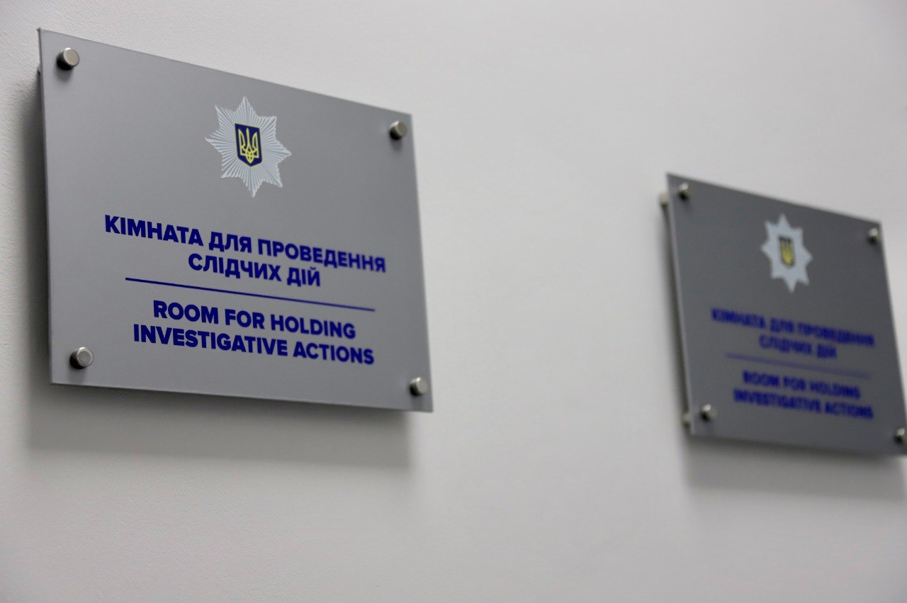 вінницька поліція завершила впровадження проєкту custody records у базових територіальних підрозділах