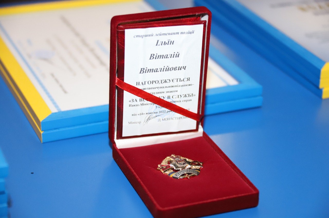 вінницька поліція завершила впровадження проєкту custody records у базових територіальних підрозділах