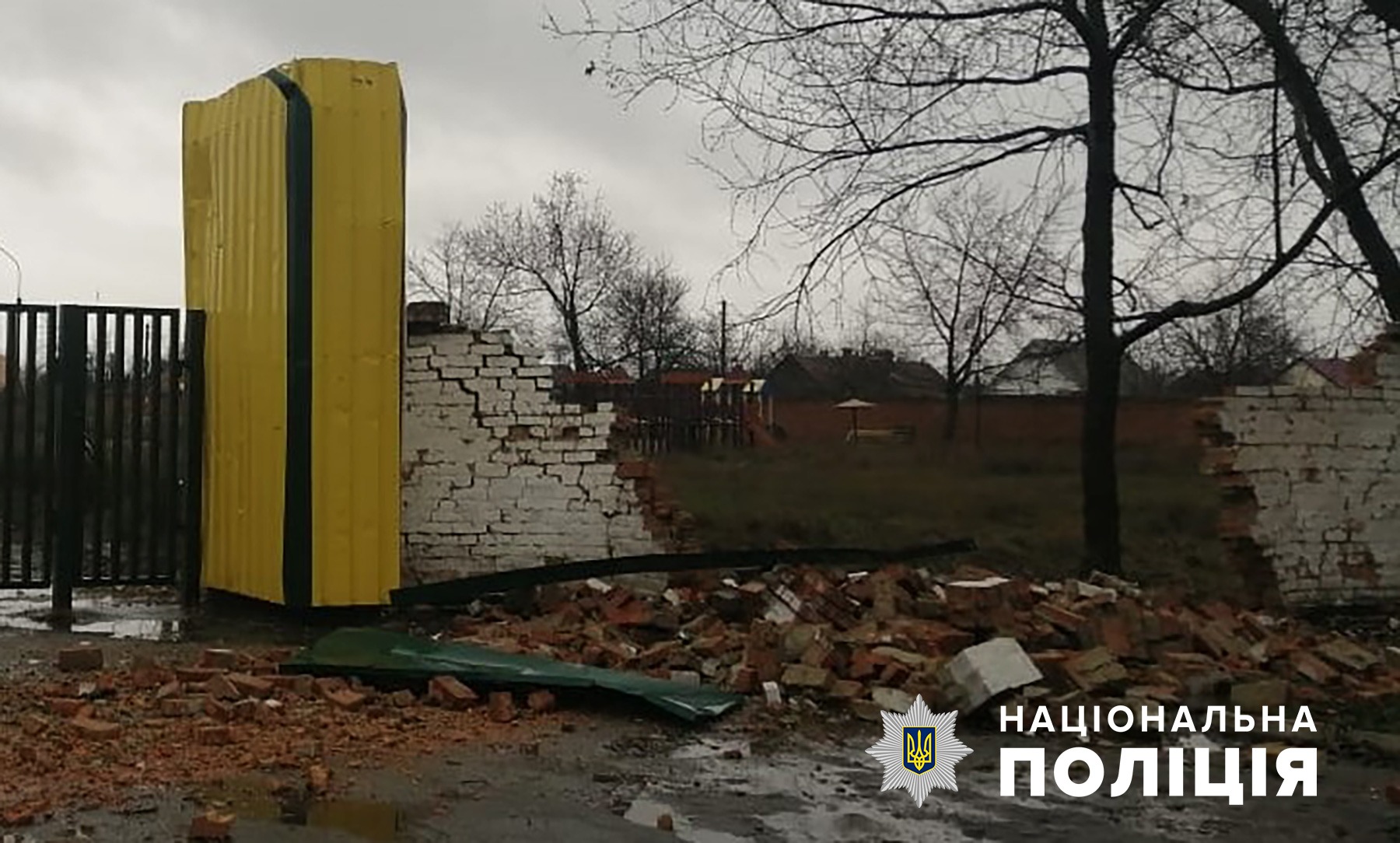 понад півсотні зруйнованих осель – результат вогневої атаки окупантів: наслідки влучань документує поліція