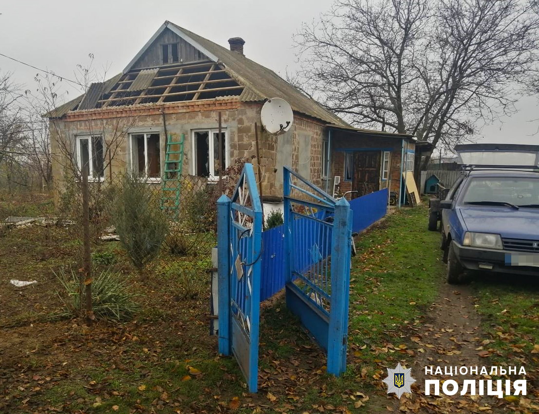 понад півсотні зруйнованих осель – результат вогневої атаки окупантів: наслідки влучань документує поліція