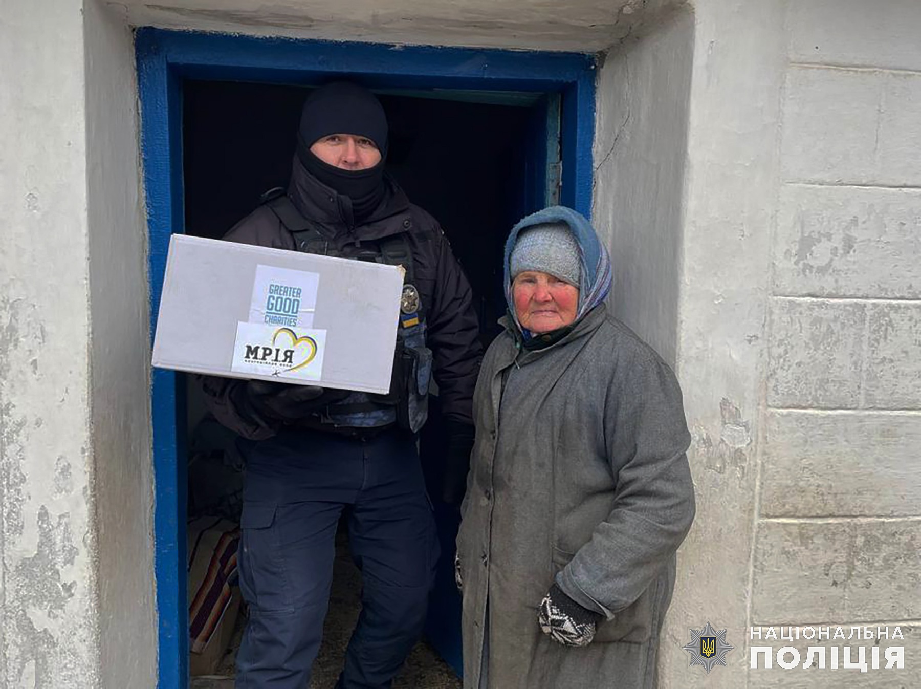 гуляйпільські поги розвезли літнім жителям громади гуманітарну допомогу