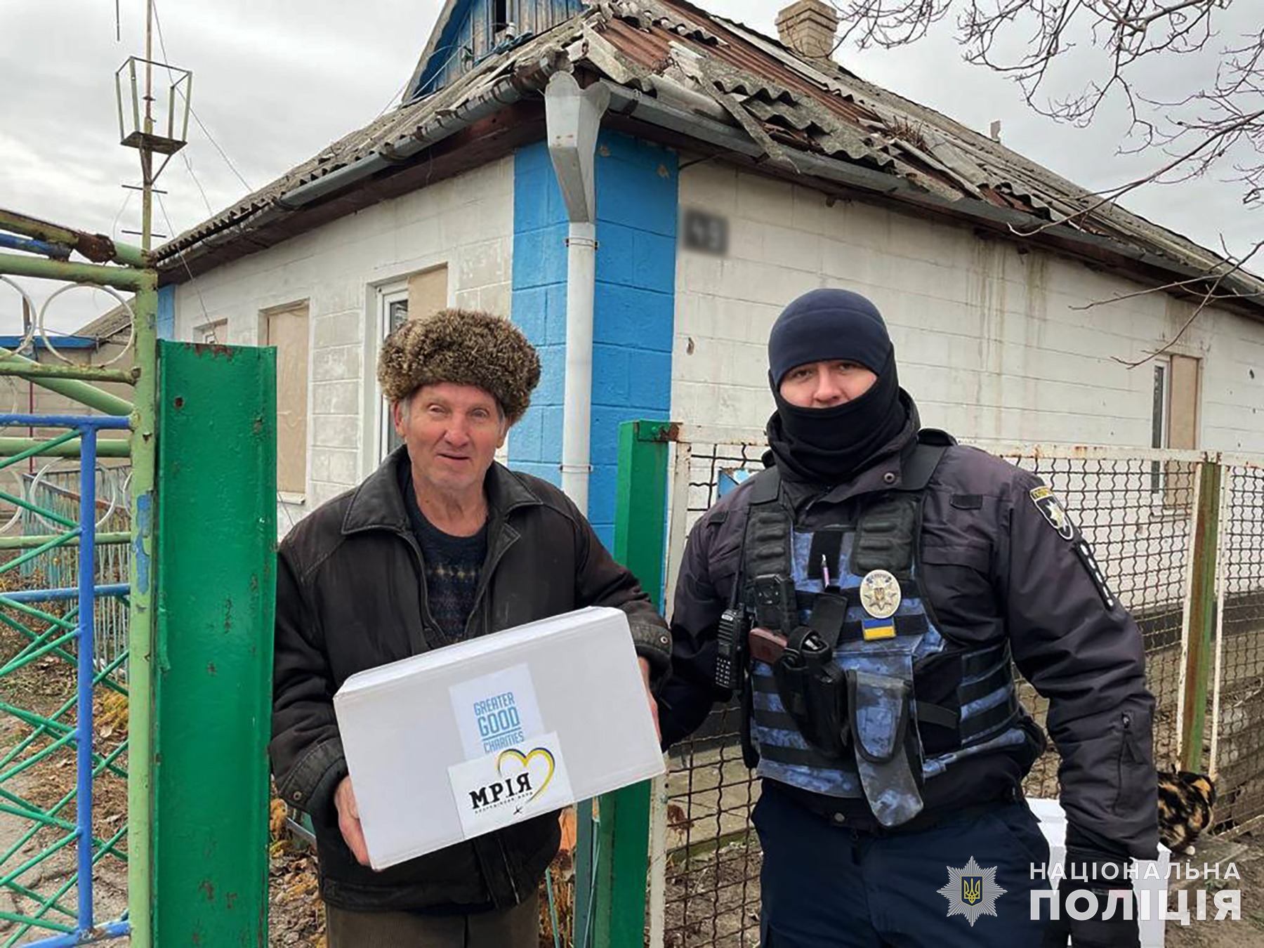 гуляйпільські поги розвезли літнім жителям громади гуманітарну допомогу