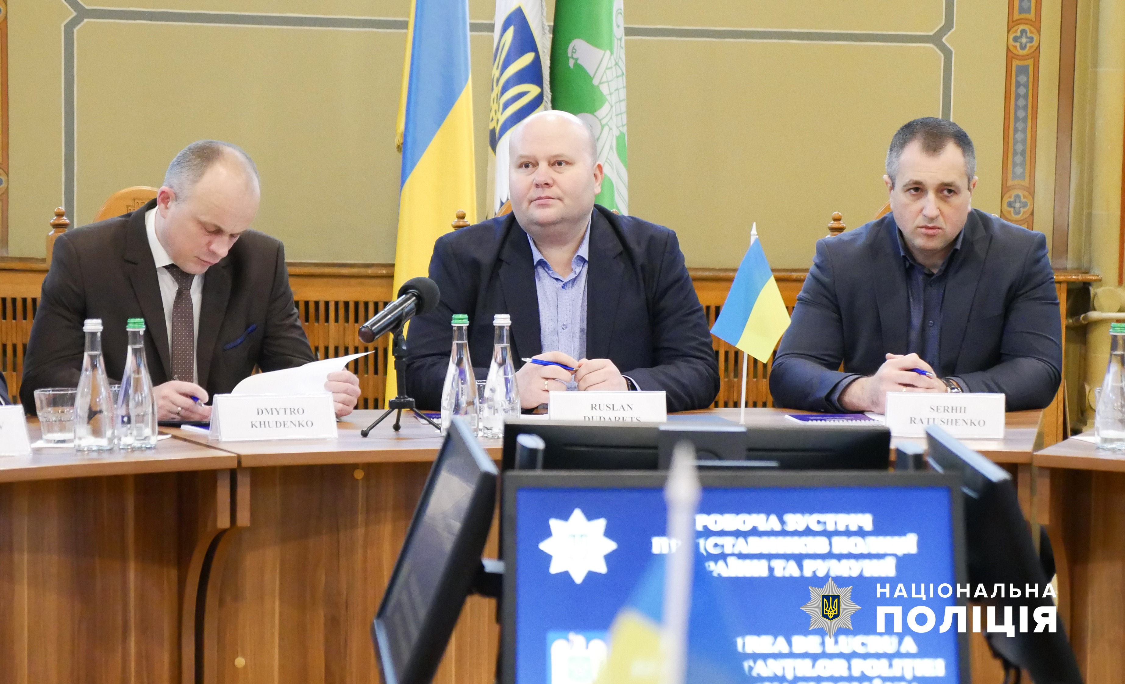 у чернівцях представники поліції україни та румунії визначили першочергові заходи двостороннього співробітництва