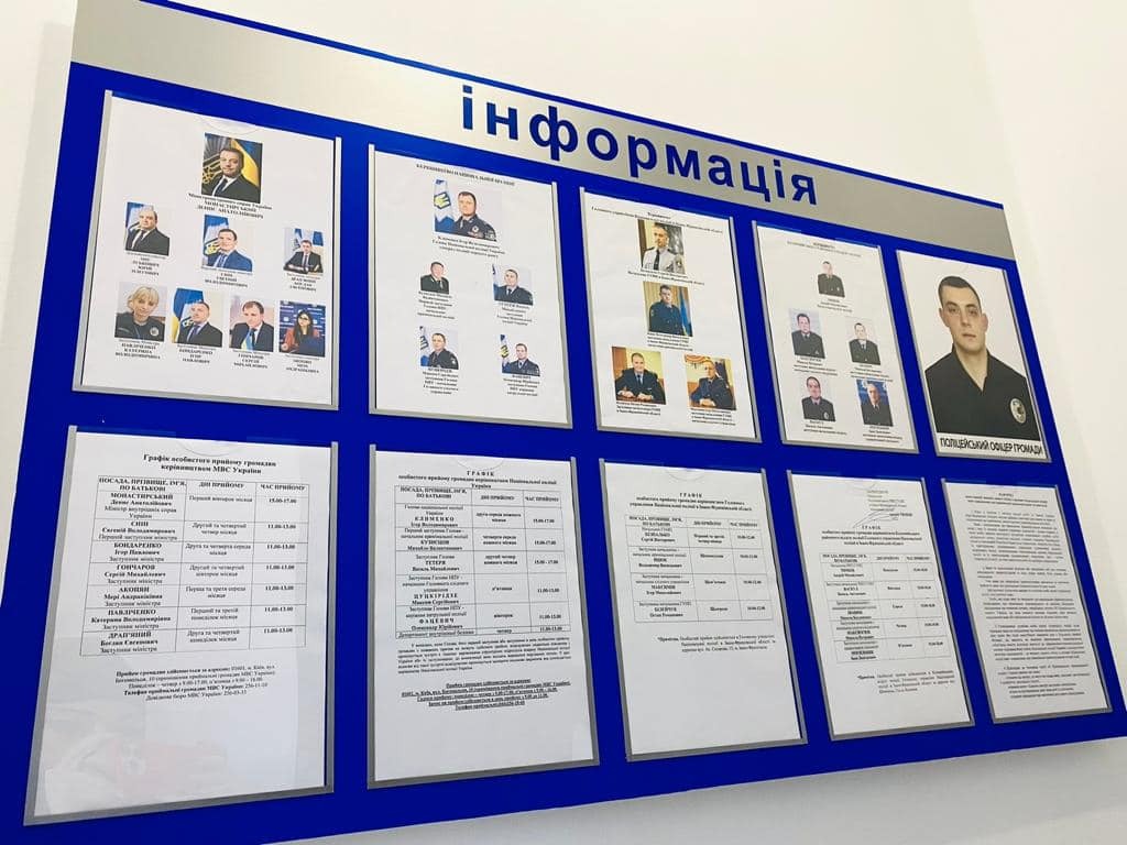 «безпека мешканців понад усе»: одразу дві поліцейські станції відкрили на прикарпатті