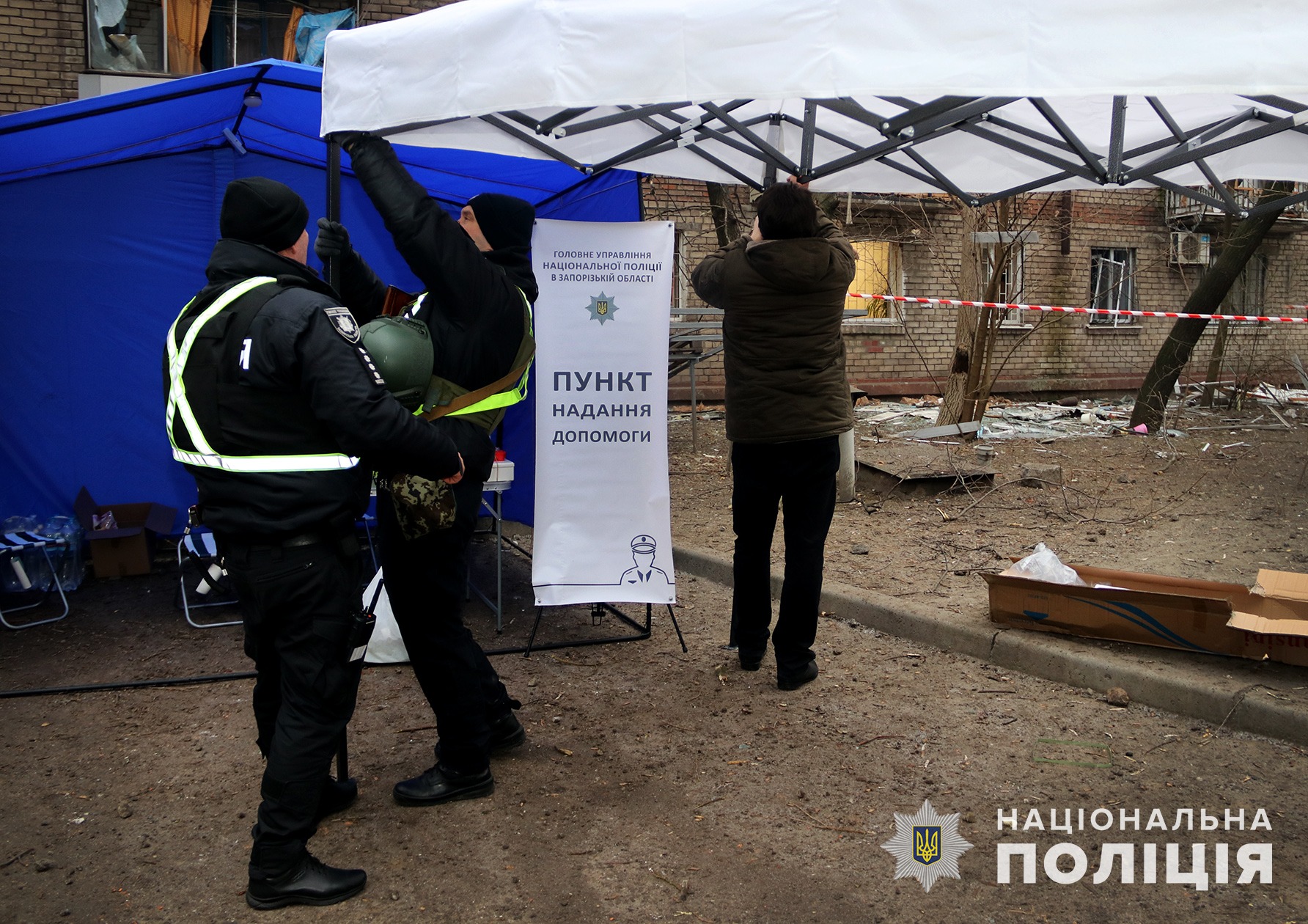 поліція задокументувала наслідки  нічного ракетного удару по запоріжжю