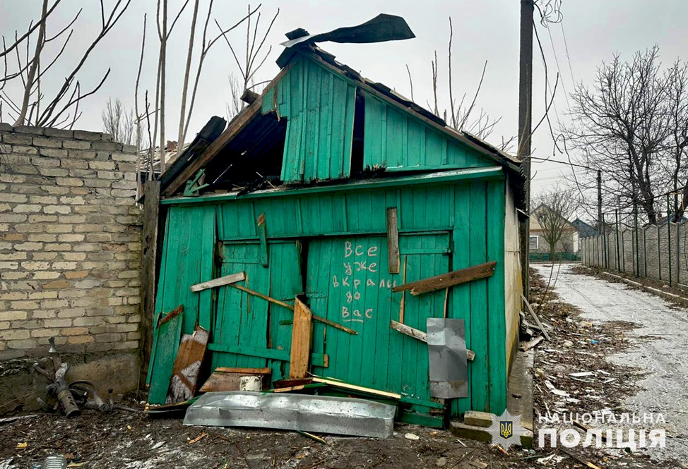 на запоріжжі правоохоронці зафіксували наслідки збройної атаки рф