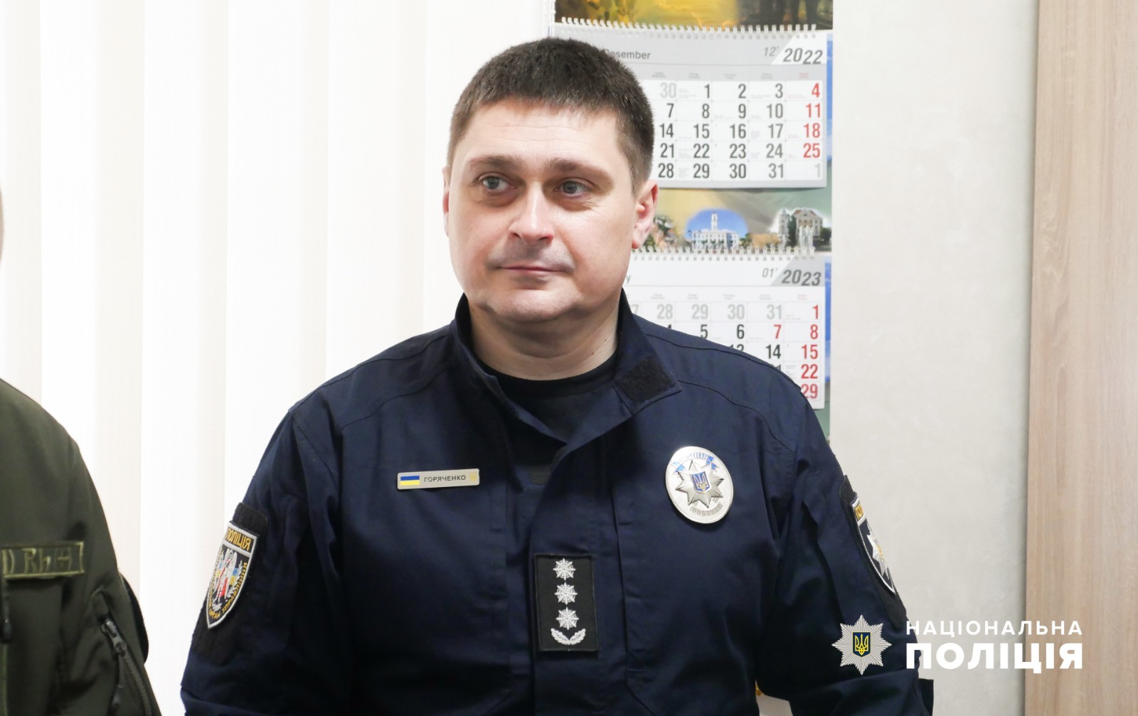 у чернівцях поліцейські відкрили оновлений ізолятор тимчасового тримання, який відповідає європейським вимогам