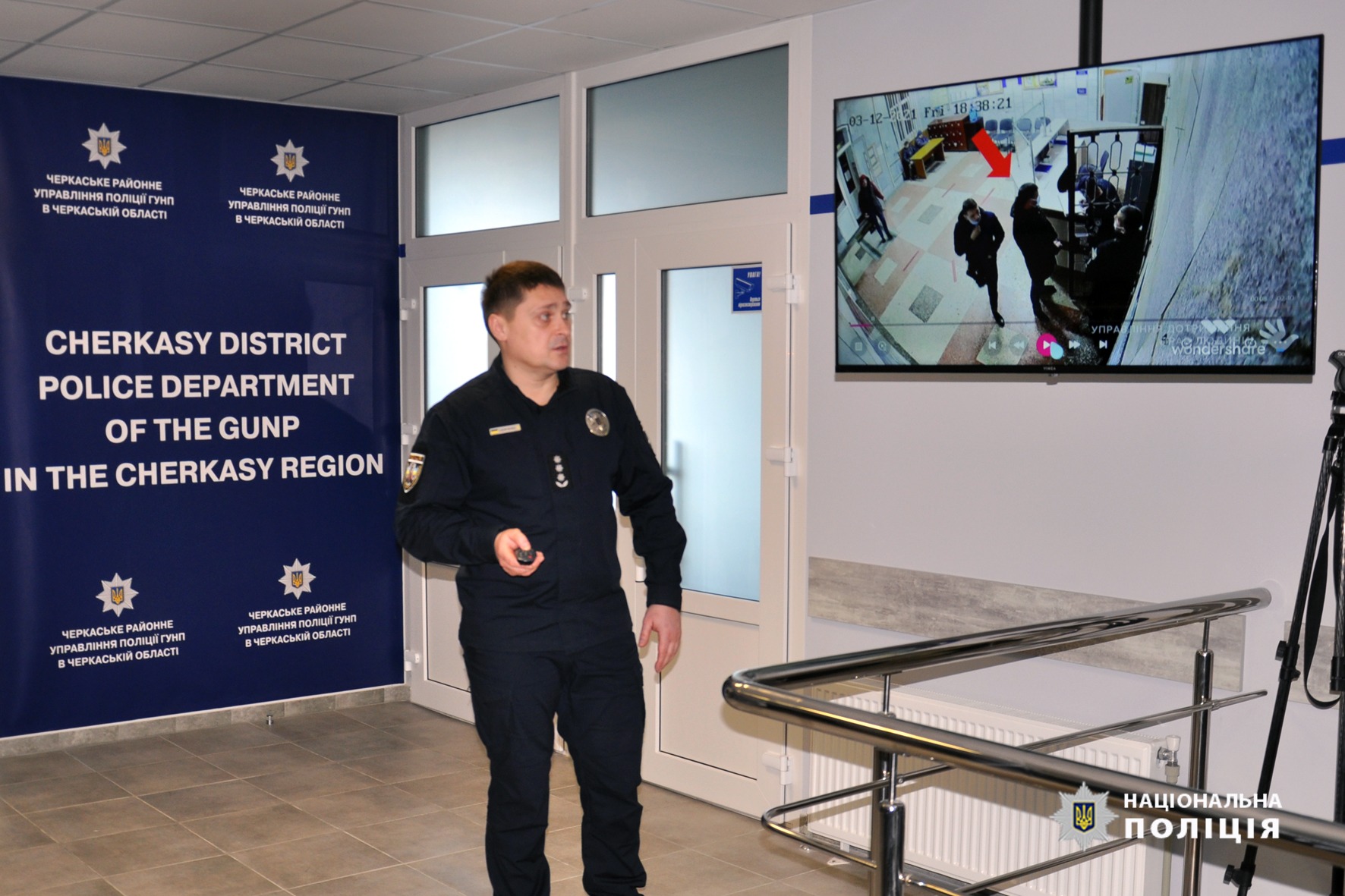 на черкащині презентували проєкт  автоматизованої системи обліку затриманих осіб - “custody records”