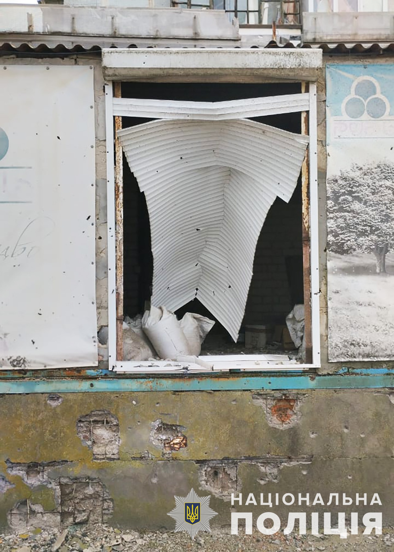 війська країни-окупанта не припиняють обстрілювати населені пункти запорізького регіону: поліція збирає докази воєнних злочинів