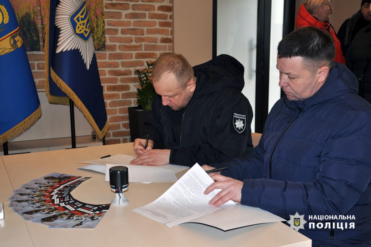 у золотоніському районі відкрили нову поліцейську станцію