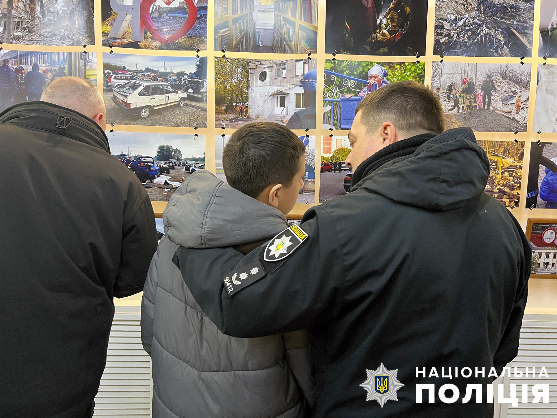 запорізькі поліцейські презентували фотопроєкт «запоріжжя. війна в об’єктиві»