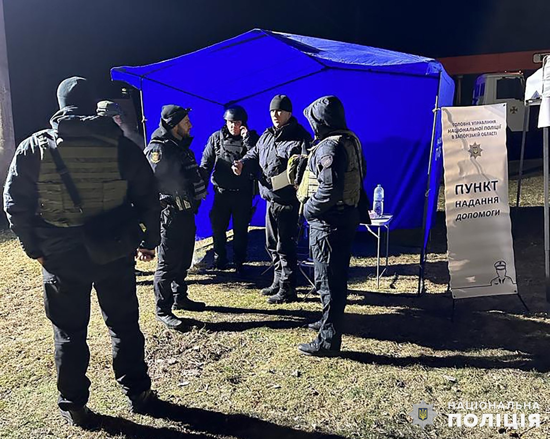 ворог завдав ракетних ударів по запоріжжю, загинули люди – поліція документує наслідки воєнного злочину