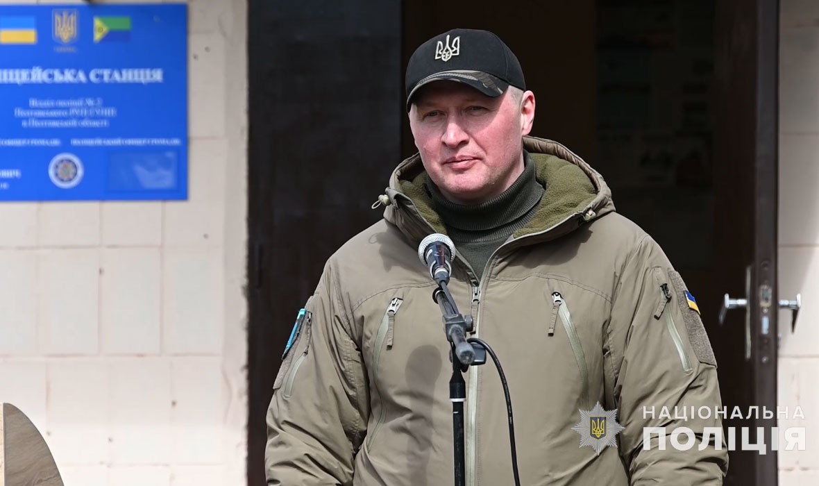 на полтавщині запрацювала чергова поліцейська станція