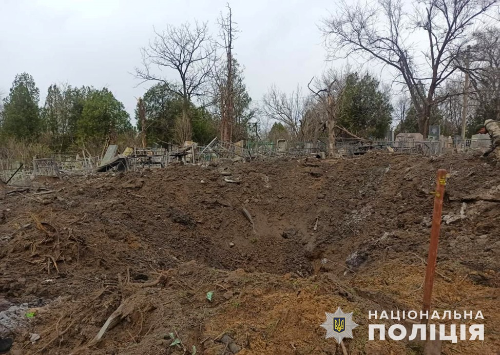 росіяни вдарили по населених пунктах із зрк с-300, отрк «іскандер» і рсзв «смерч» - наслідки влучань задокументувала запорізька поліція
