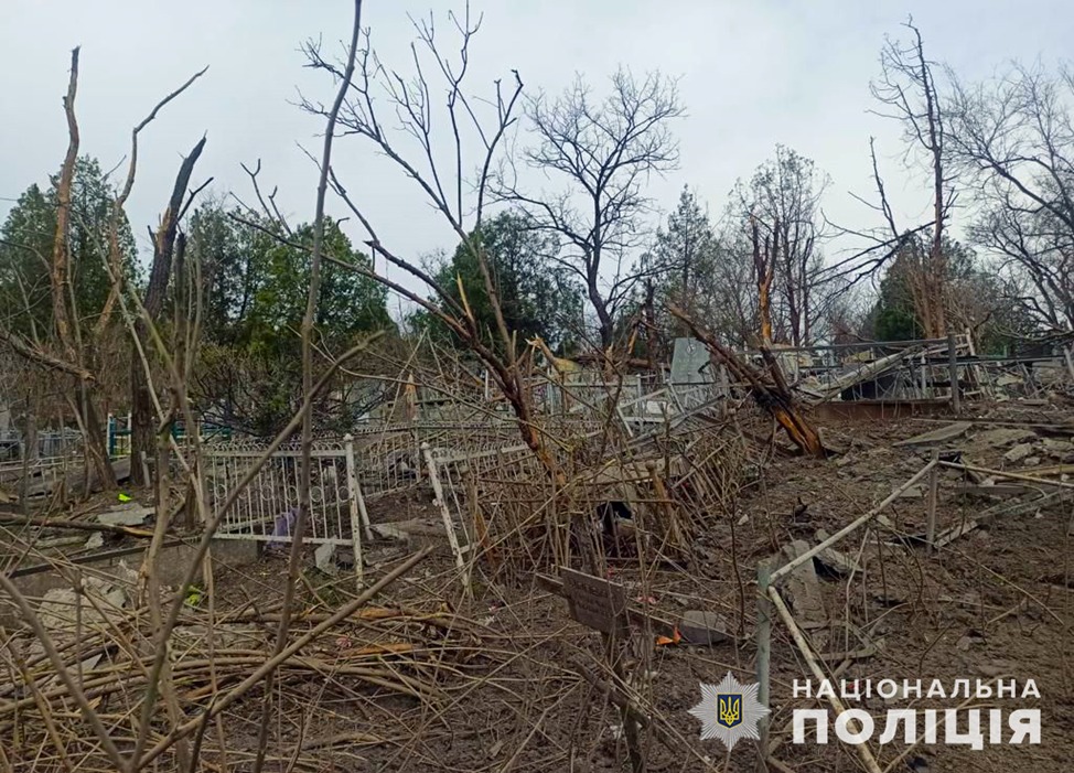 росіяни вдарили по населених пунктах із зрк с-300, отрк «іскандер» і рсзв «смерч» - наслідки влучань задокументувала запорізька поліція
