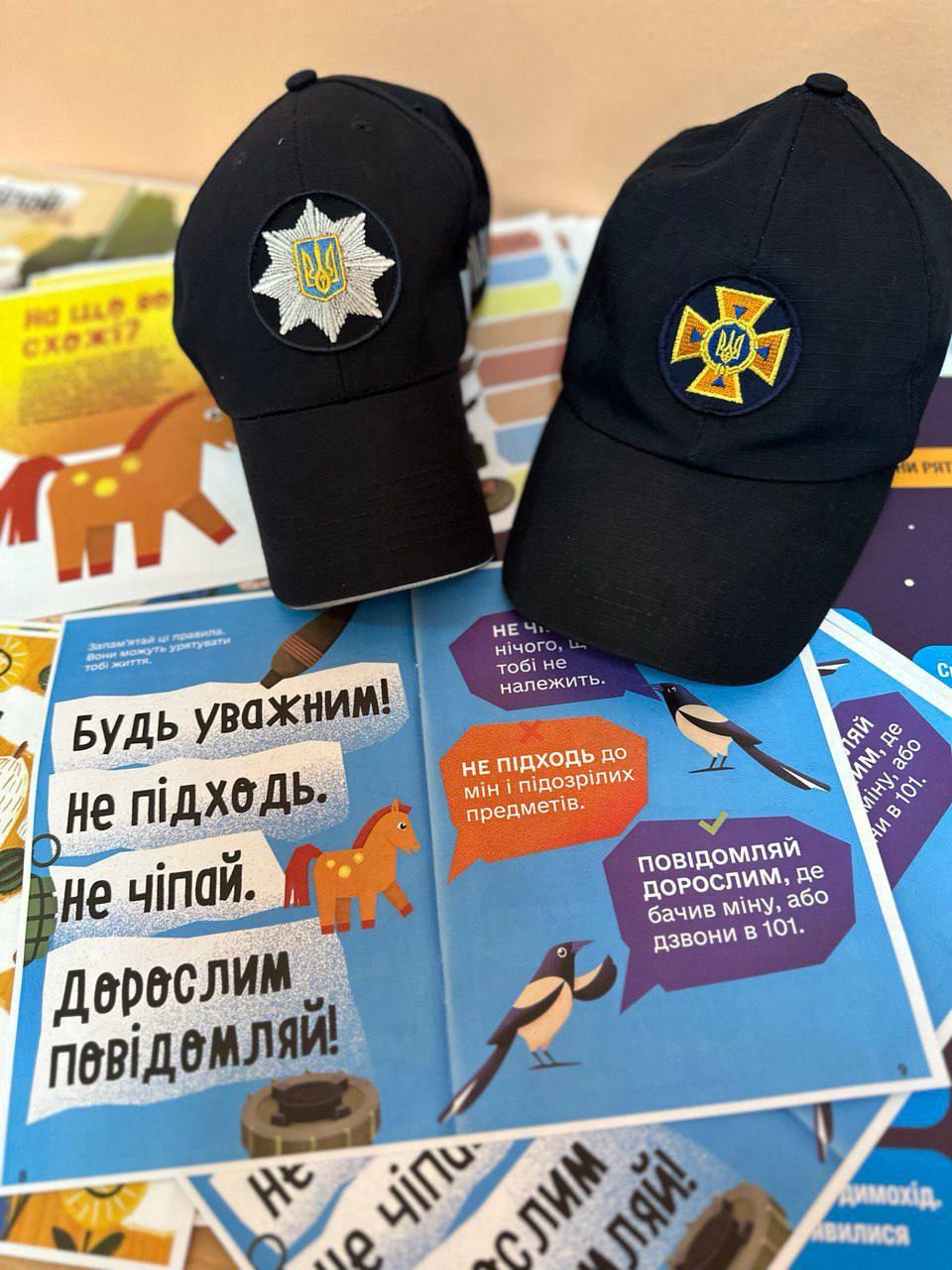 ювенальні поліцейські дарницького району взяли участь у відкритті ще одного «класу безпеки»