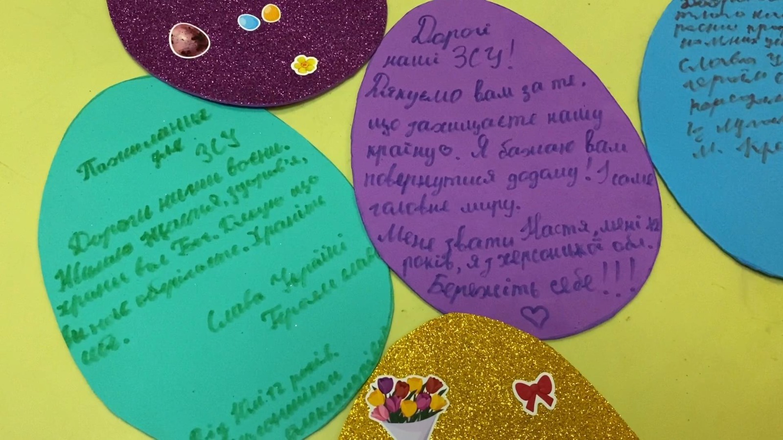 в одесі поліцейські привітали діток переселенців із прийдешнім світлим воскресінням христовим
