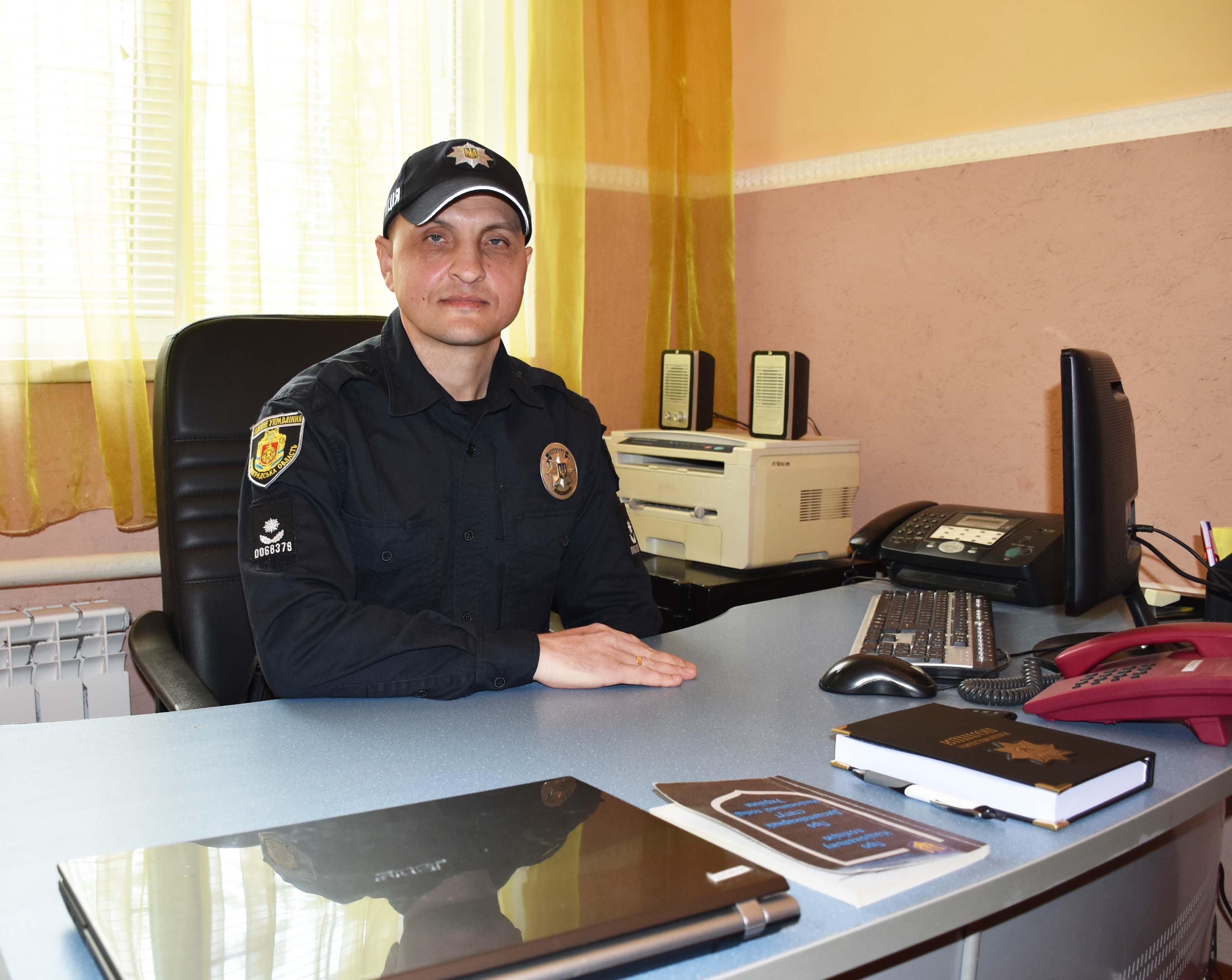 на кіровоградщині розпочала роботу 32 поліцейська станція