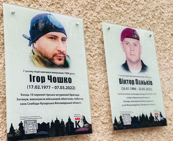 пам'ять про героїв: на прикарпатті відкрили пам’ятну дошку спецпризначенцю віктору паньківу