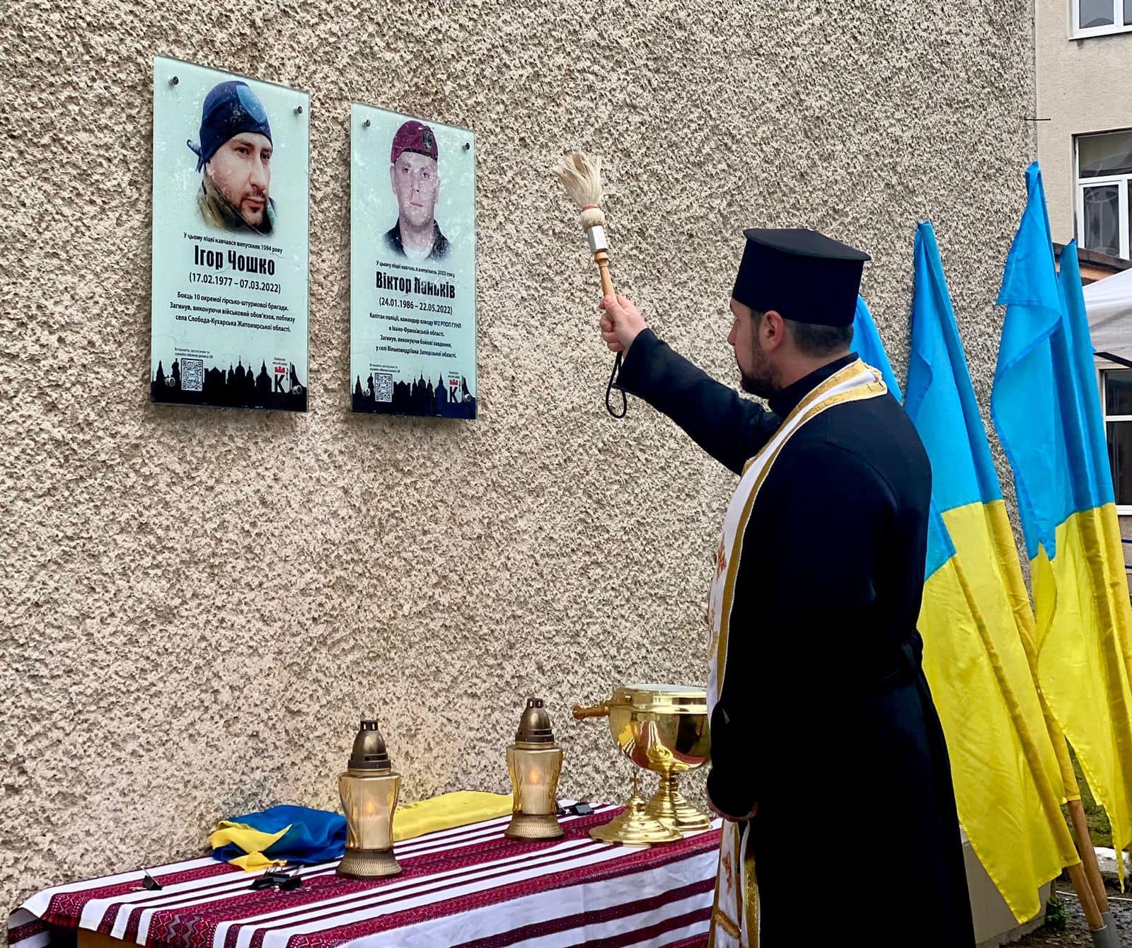 пам'ять про героїв: на прикарпатті відкрили пам’ятну дошку спецпризначенцю віктору паньківу