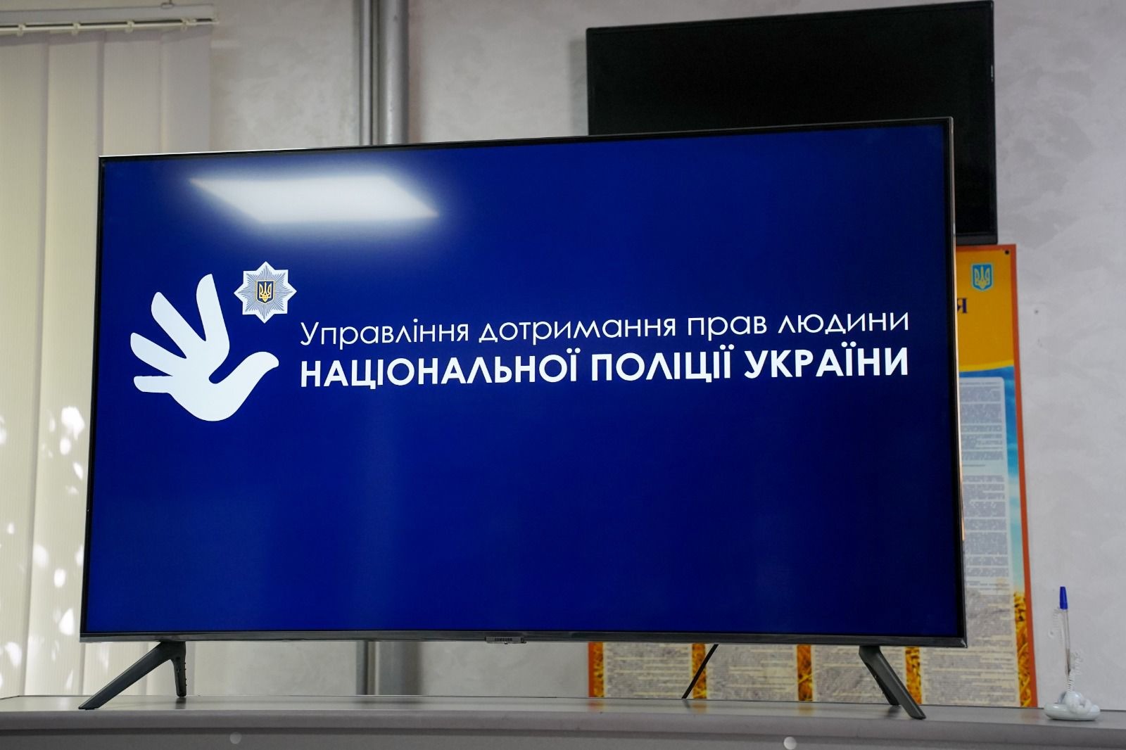 впровадження системи відеонагляду «custody records» на закарпатті набуває розвитку: в регіоні відкрито ще один фронт-офіс