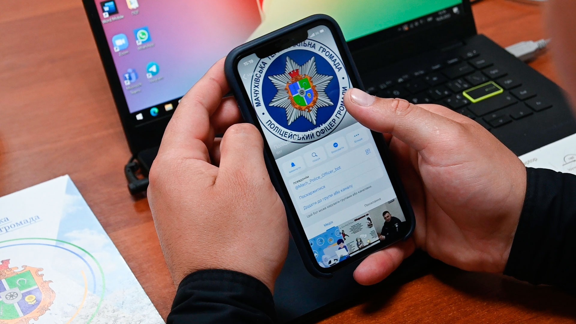 створив телеграм-бот для комунікації з населенням – поліцейському офіцеру громади з полтавщини віталію терновому подобається допомагати людям