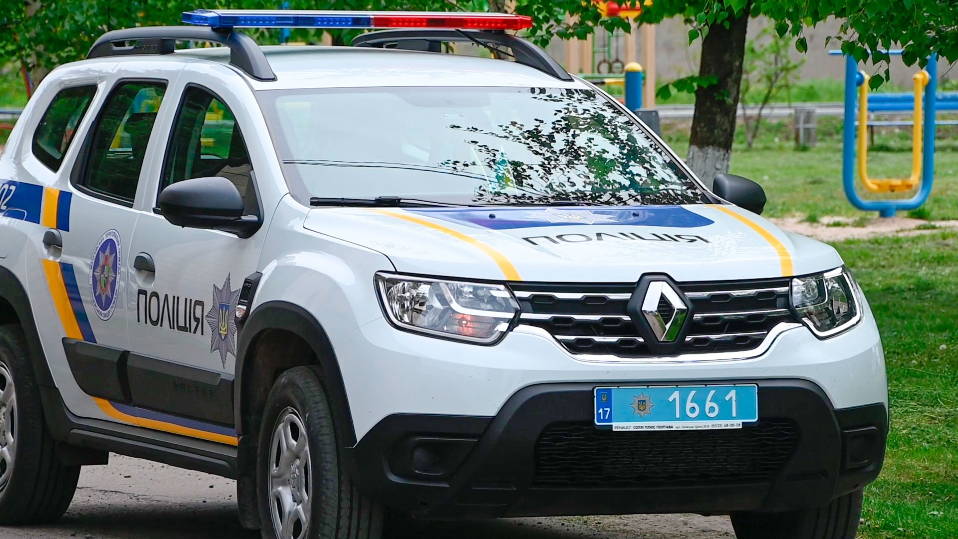 створив телеграм-бот для комунікації з населенням – поліцейському офіцеру громади з полтавщини віталію терновому подобається допомагати людям
