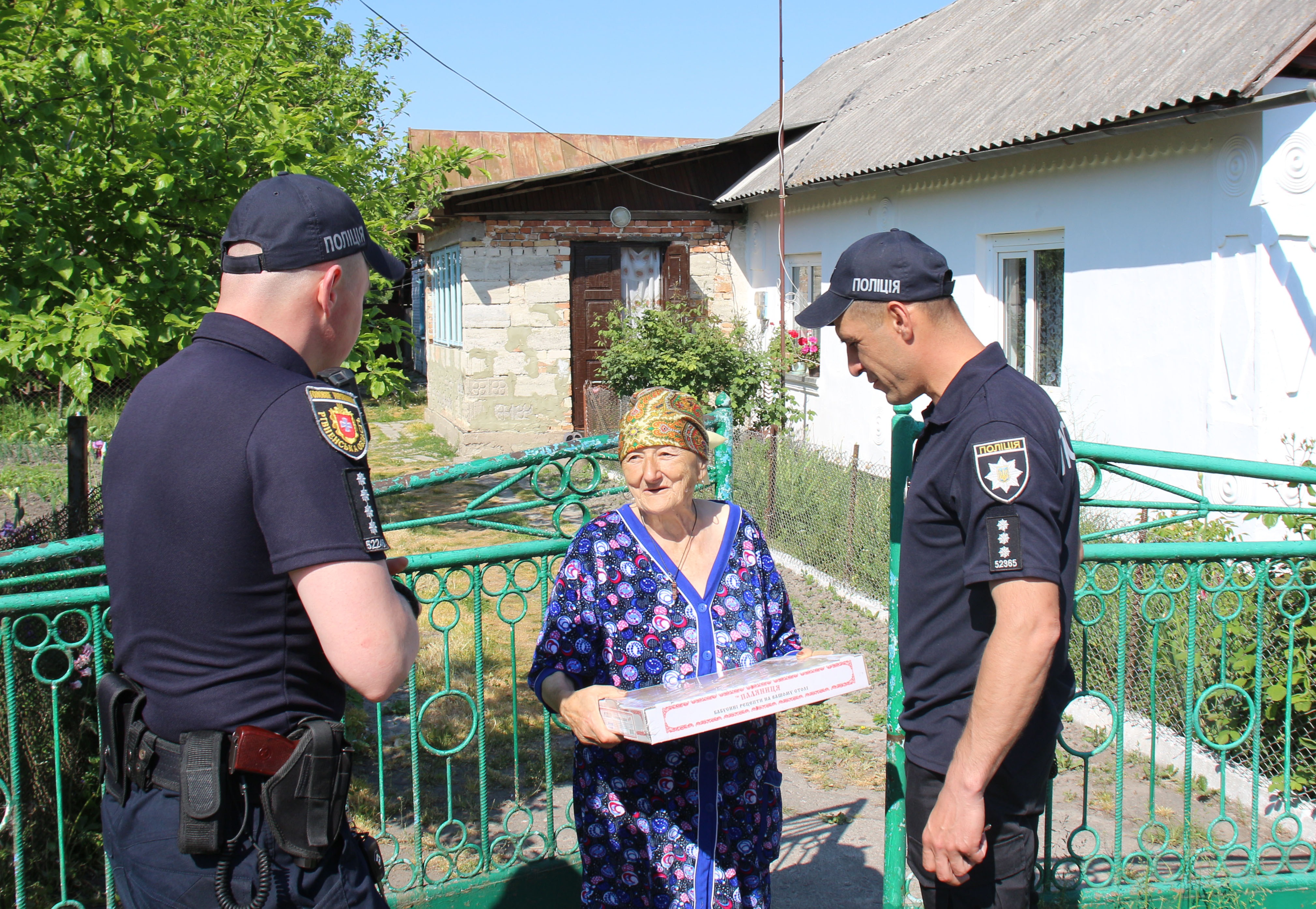 треба бути завжди чесним і щирим перед людьми, — поліцейський офіцер мирогощанської тергромади дмитро головатий