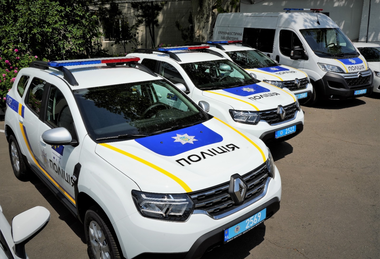безпека жителів одещини - була і буде головним пріоритетом в роботі поліції, - іван жук