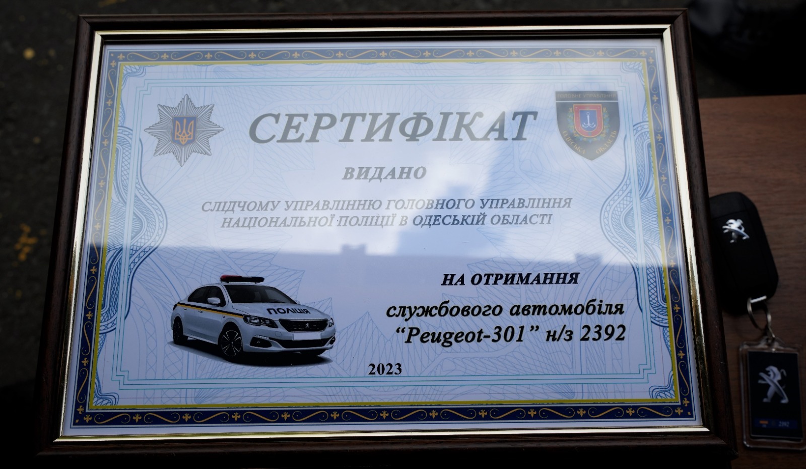 безпека жителів одещини - була і буде головним пріоритетом в роботі поліції, - іван жук