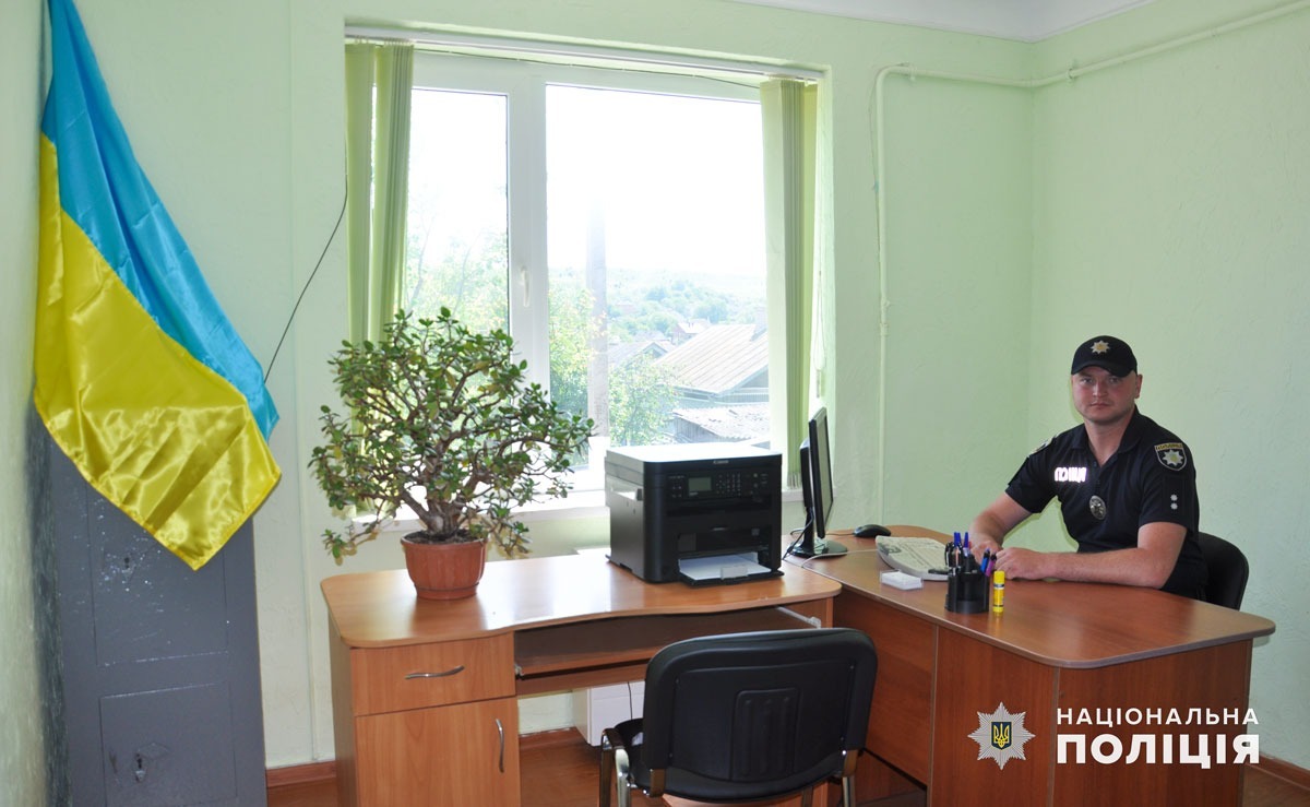 на буковині запрацювала 54 поліцейська станція