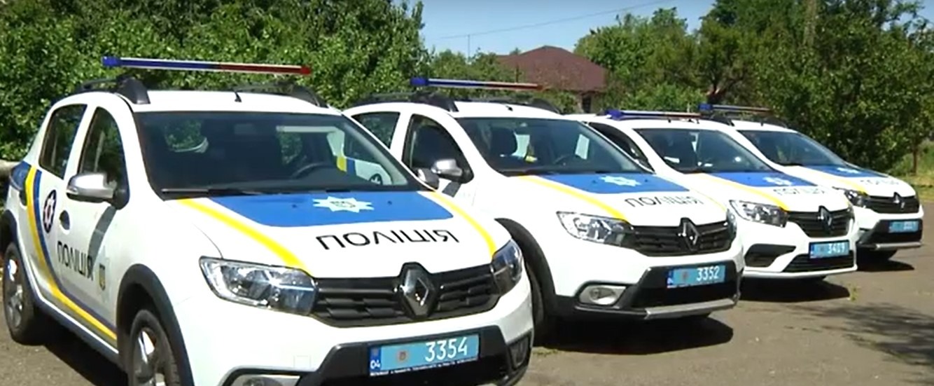 нова поліцейська станція запрацювала у лозуватській територіальній громаді на дніпропетровщині