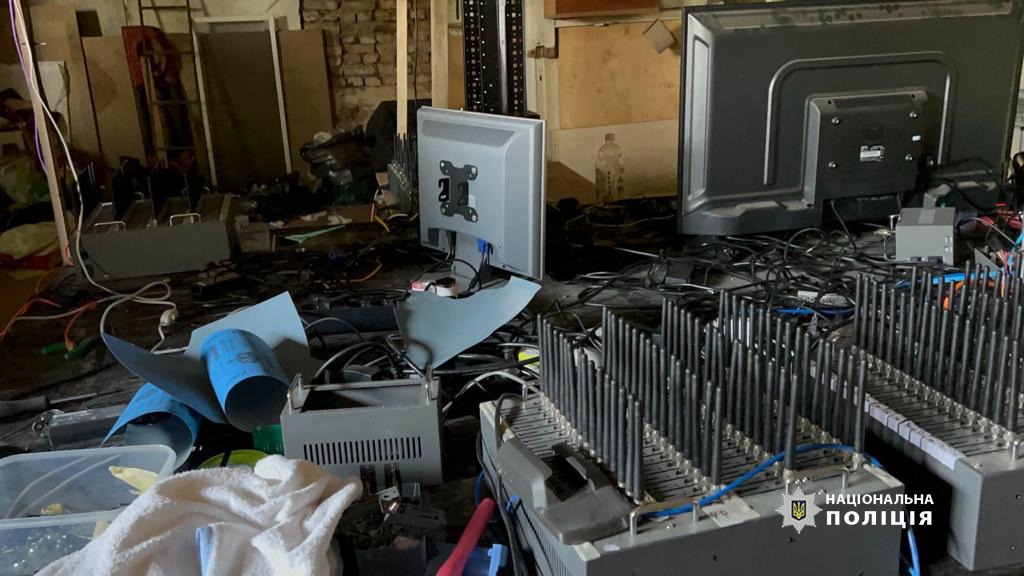 понад 4000 ботів для дискредитації сил оборони україни та поширення пропаганди на користь росії: поліцейські вінниччини ліквідували масштабну ботоферму