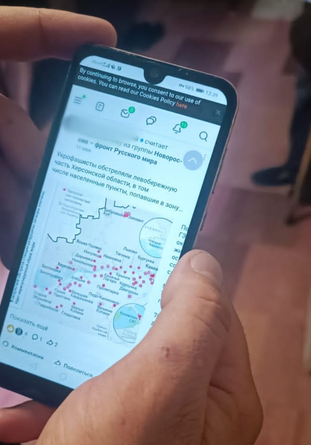 поліцейські викрили чотирьох мешканців павлограда у причетності до колабораційної діяльності