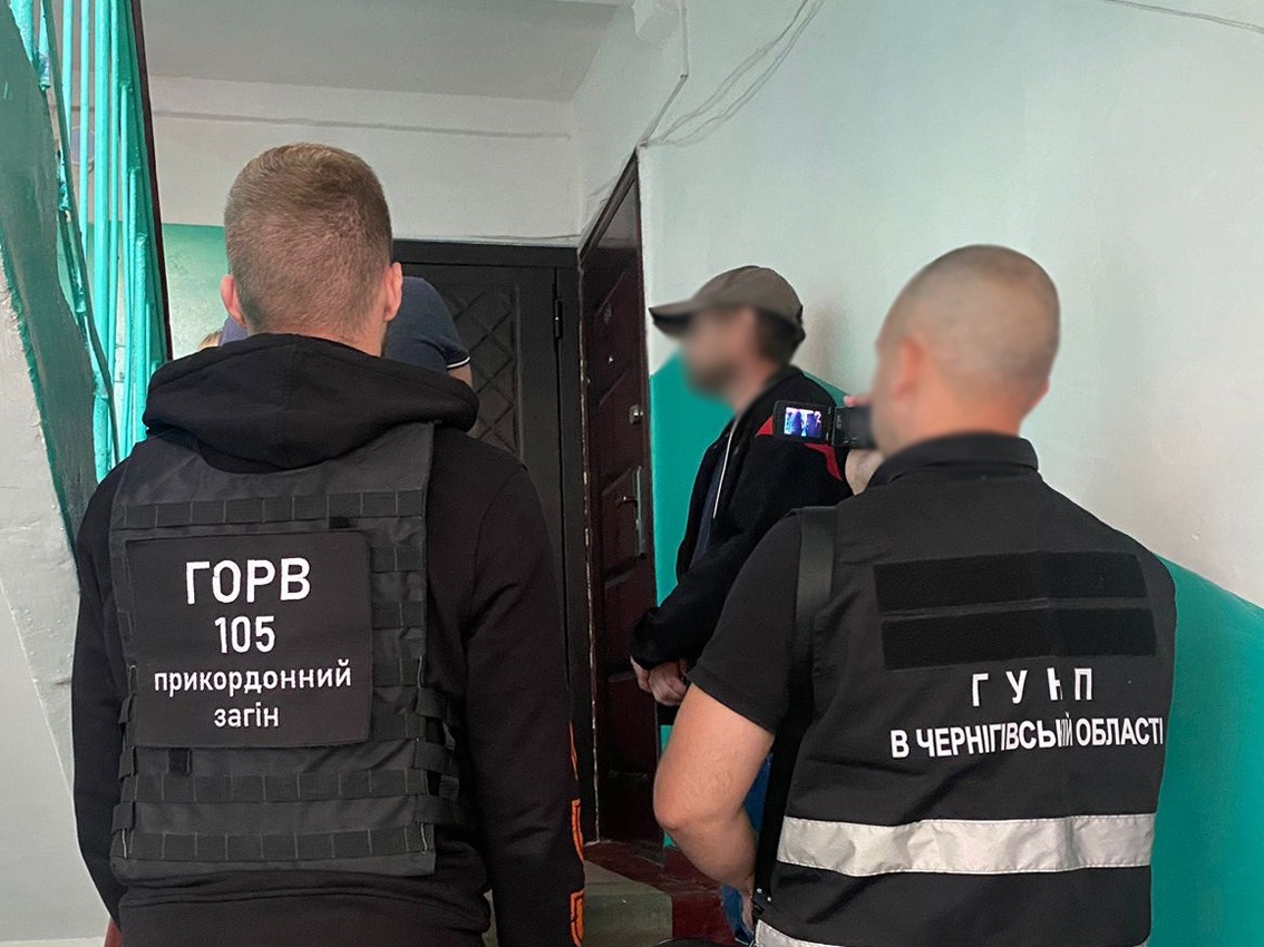 володимир нідзельський: правоохоронці чернігівщини припинили діяльність злочинної групи, яка переправляла ухилянтів за кордон
