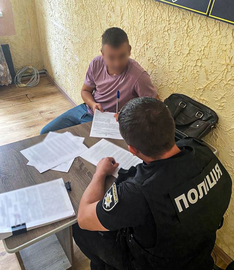 на закарпатті поліція повідомила про підозри членам злочинного угруповання, які займалися незаконними оборудками із земельними ділянками