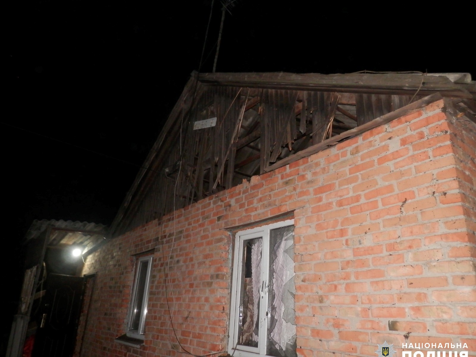 ракети, важку артилерію та дрони спрямували росіяни на дніпропетровщину: поліція зафіксувала наслідки атаки