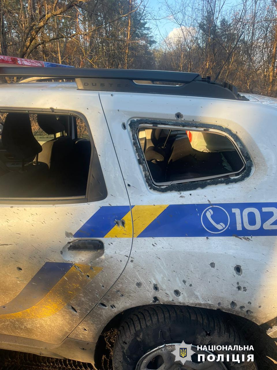 росіяни обстріляли службовий автомобіль, троє поліцейських отримали поранення: відкрито кримінальне провадження