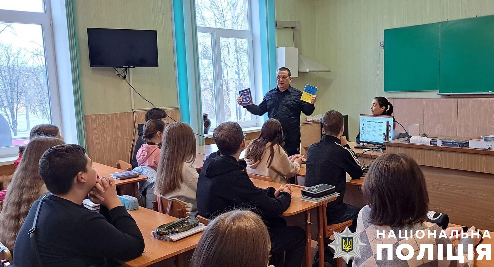 «16 днів проти насильства»: у кременчуці поліцейські провели вуличну акцію щодо протидії насильству