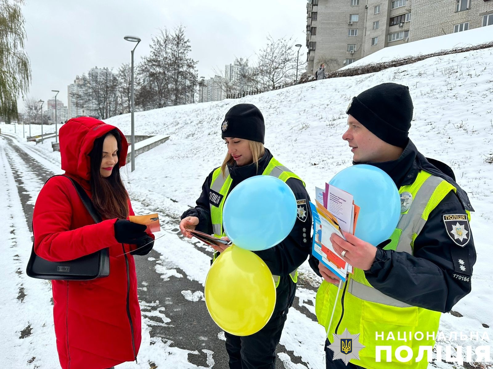 попередження домашньому насильству: поліцейські києва долучилися до всеукраїнської акції